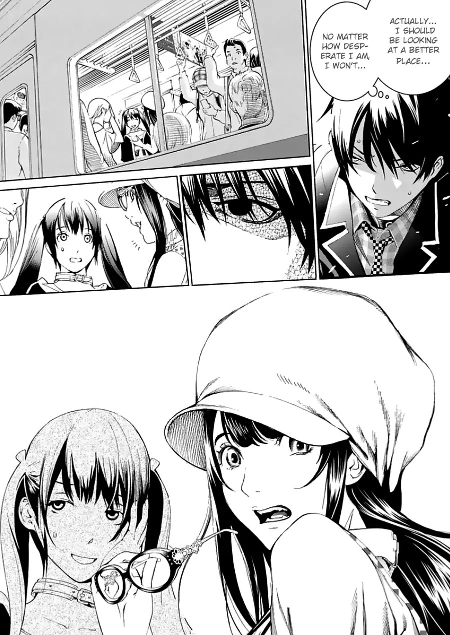 Biorg Trinity Chapter 18 - Page 32