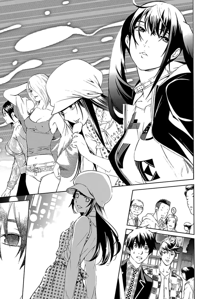 Biorg Trinity Chapter 18 - Page 37