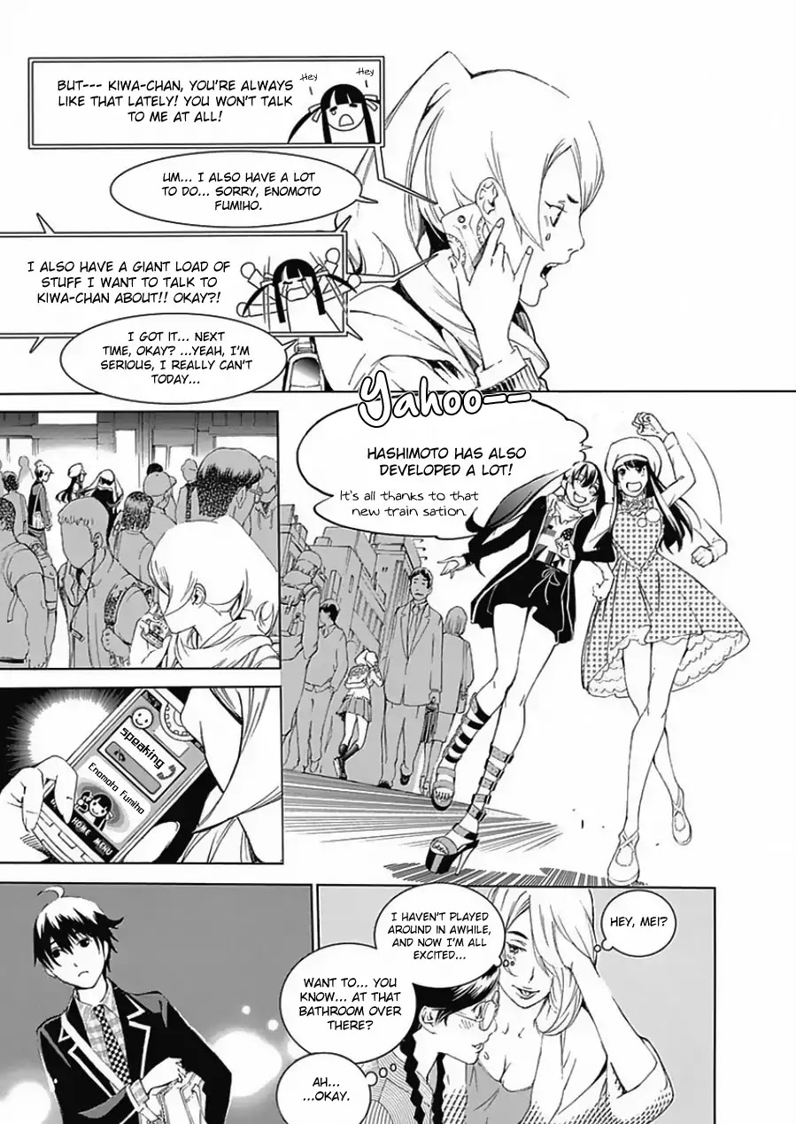 Biorg Trinity Chapter 18 - Page 41