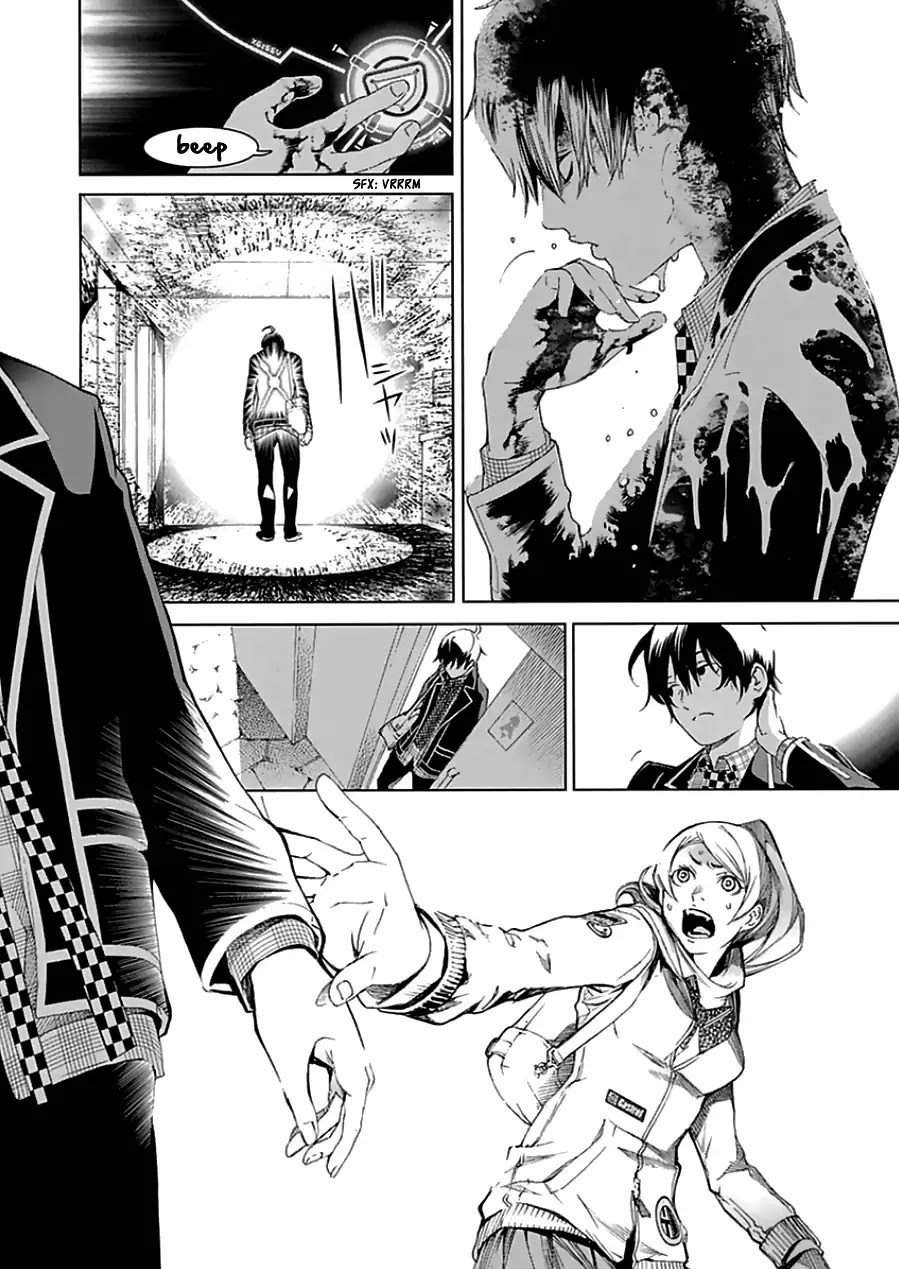 Biorg Trinity Chapter 18 - Page 47