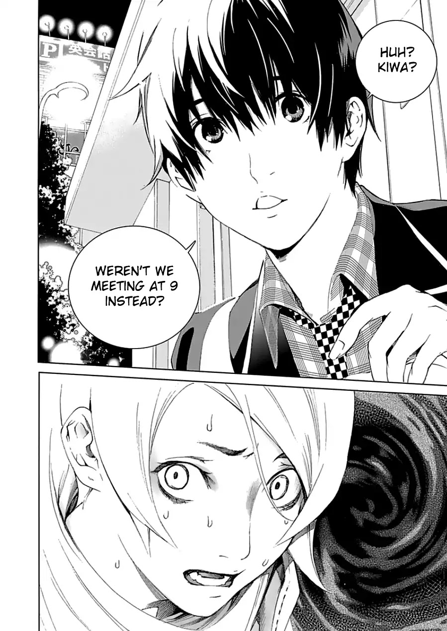 Biorg Trinity Chapter 18 - Page 49