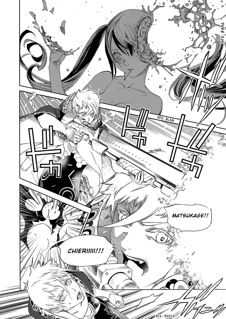 Biorg Trinity Chapter 18 - Page 8