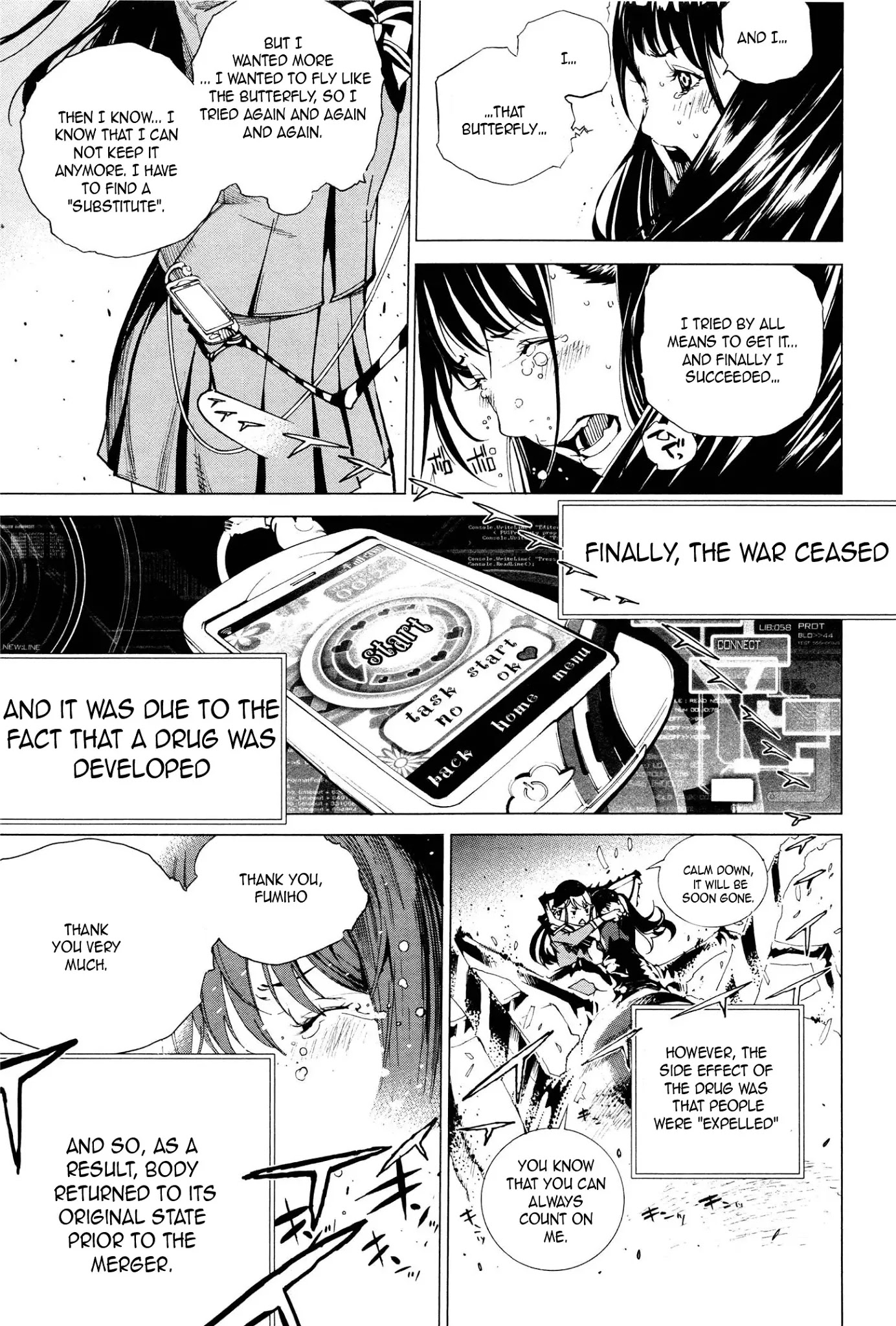 Biorg Trinity Chapter 2 - Page 11