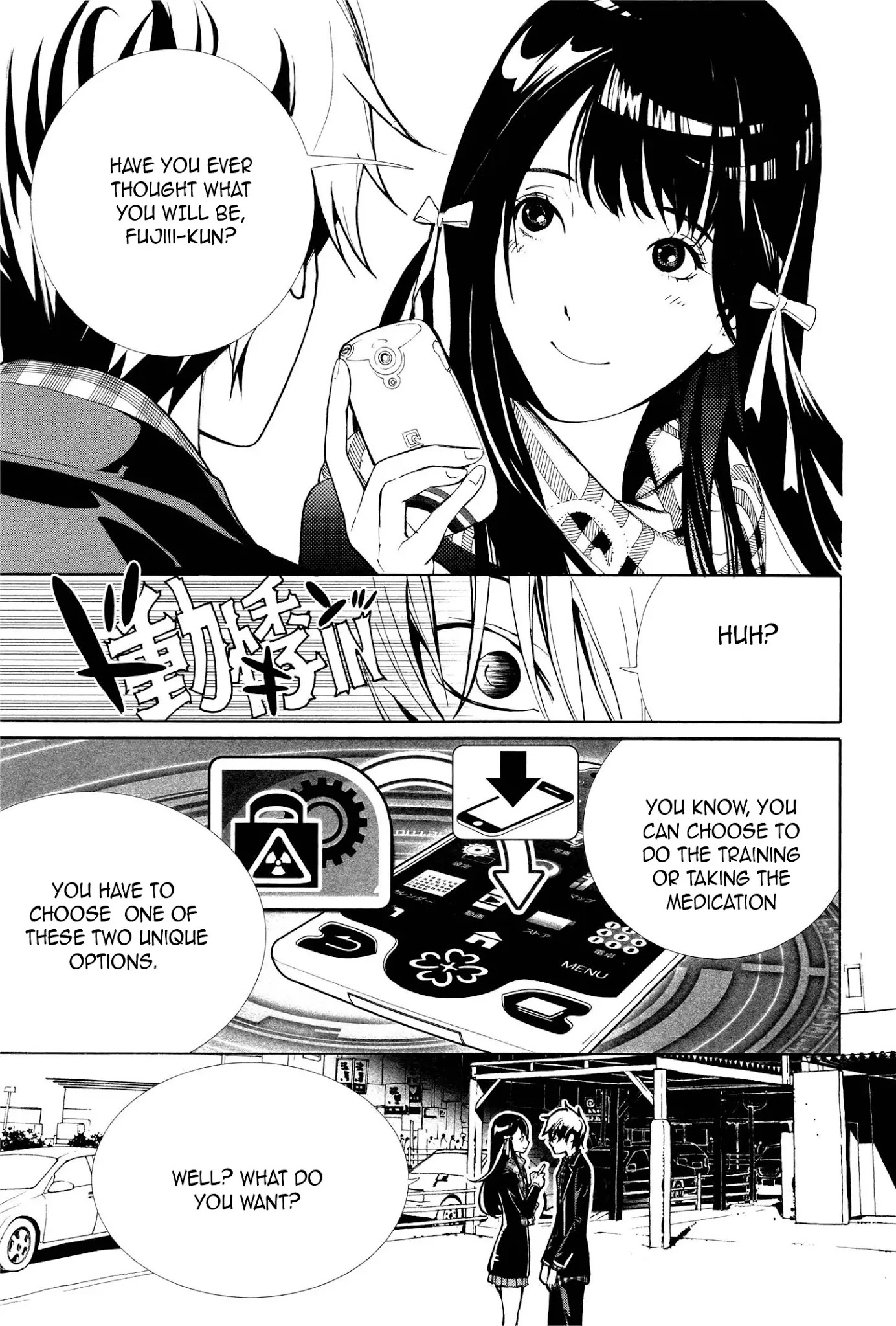 Biorg Trinity Chapter 2 - Page 19