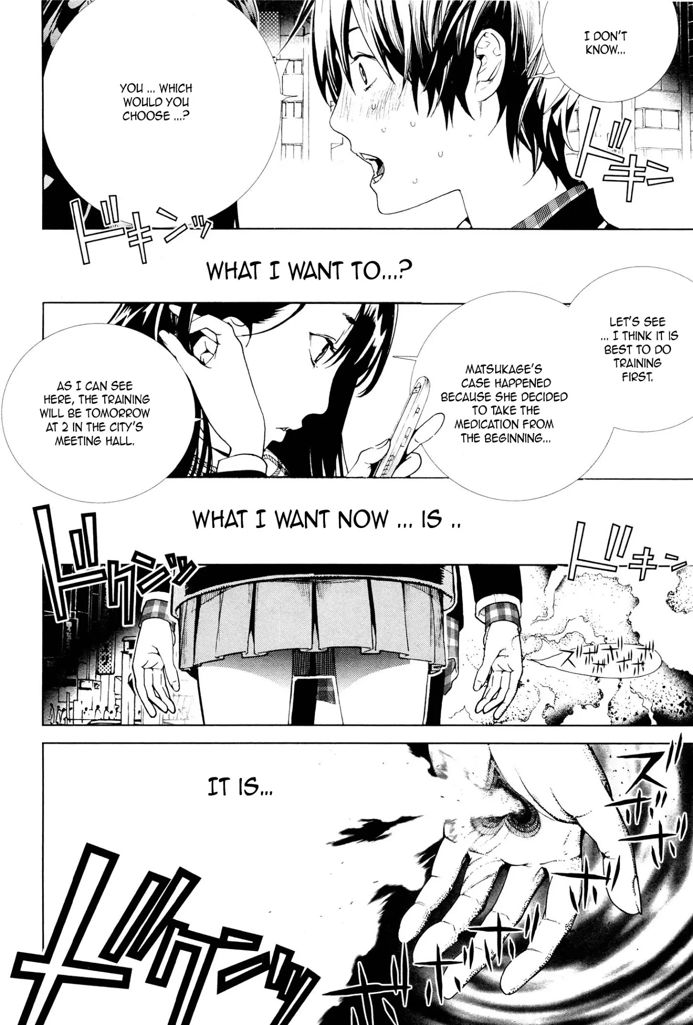 Biorg Trinity Chapter 2 - Page 20