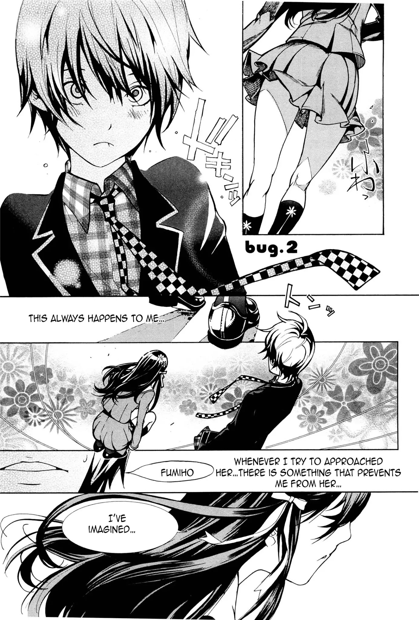 Biorg Trinity Chapter 2 - Page 3