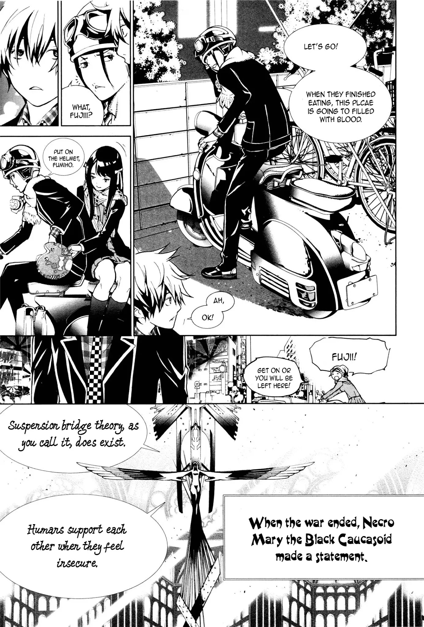 Biorg Trinity Chapter 2 - Page 23