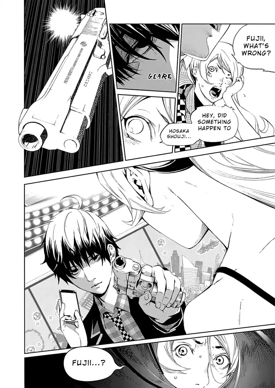 Biorg Trinity Chapter 20 - Page 12