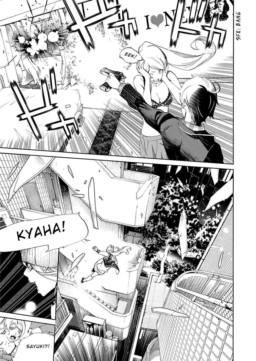 Biorg Trinity Chapter 20 - Page 13