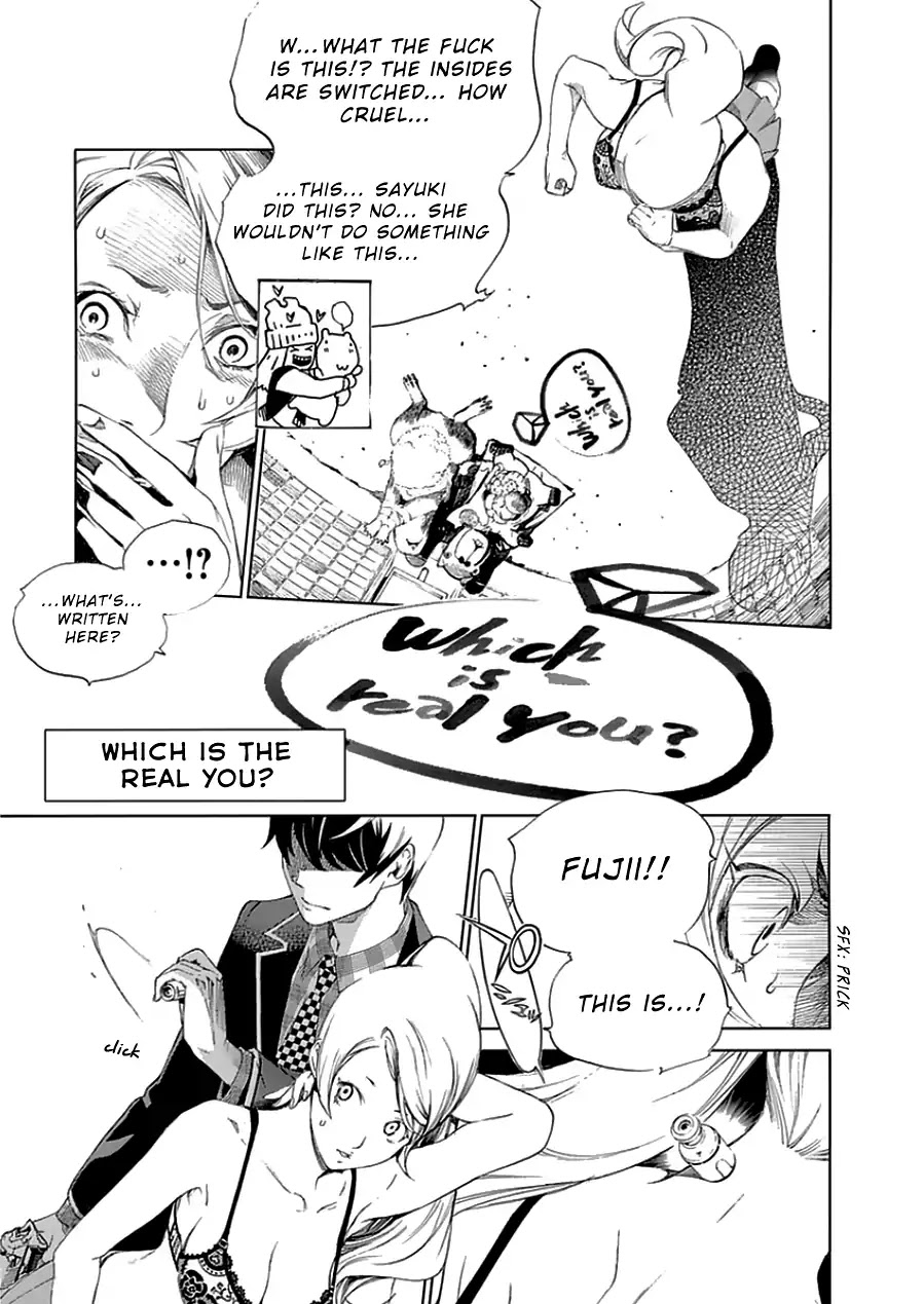 Biorg Trinity Chapter 20 - Page 15