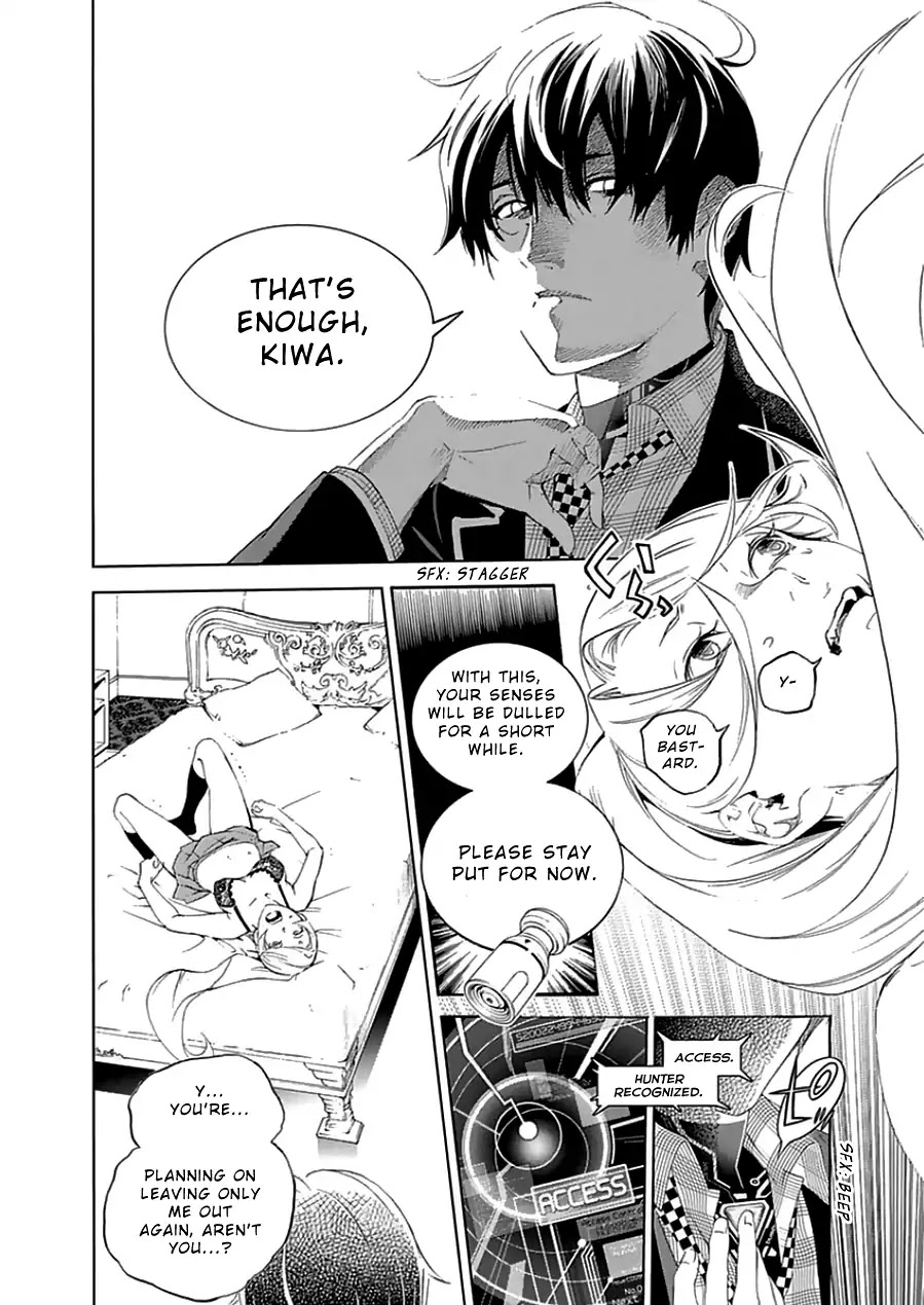 Biorg Trinity Chapter 20 - Page 16