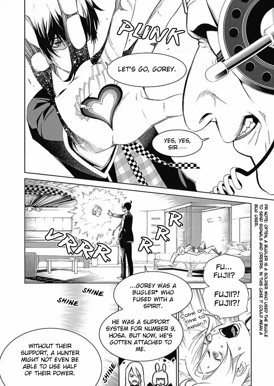 Biorg Trinity Chapter 20 - Page 20