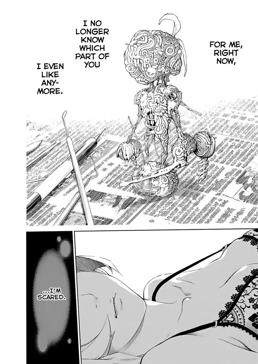 Biorg Trinity Chapter 20 - Page 24