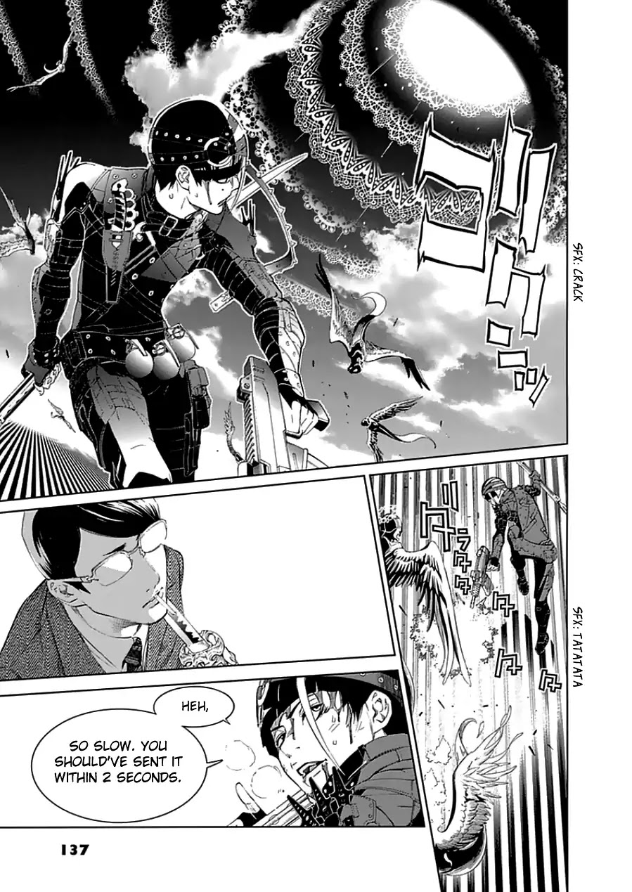 Biorg Trinity Chapter 20 - Page 25