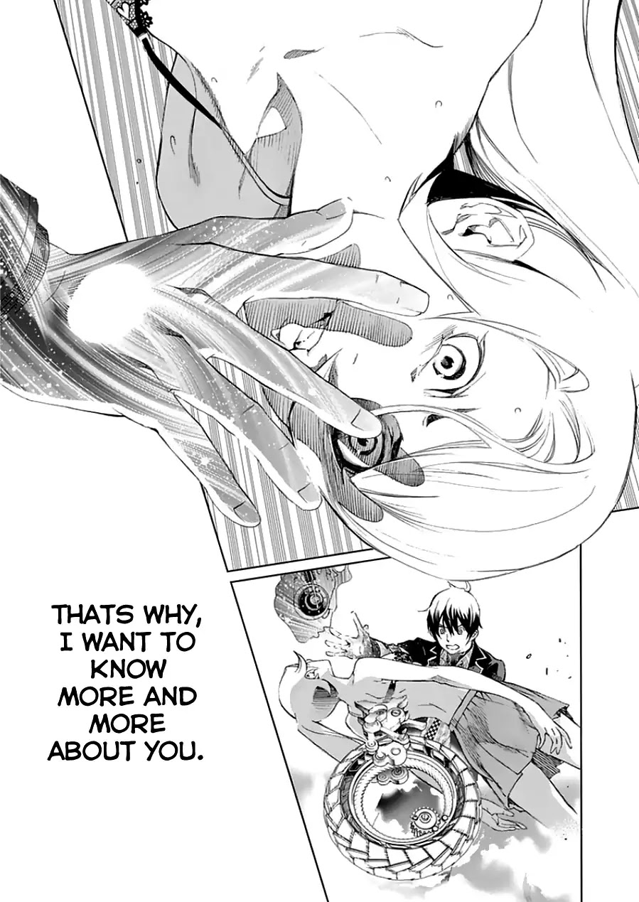 Biorg Trinity Chapter 20 - Page 27