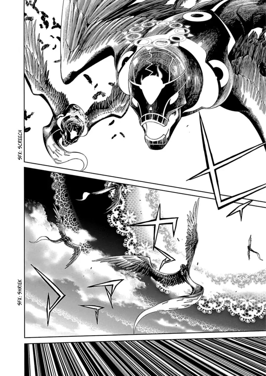 Biorg Trinity Chapter 20 - Page 30