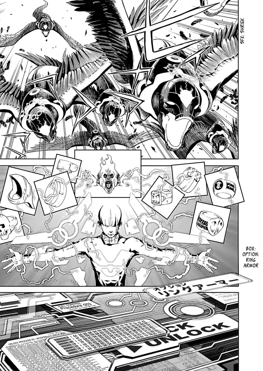 Biorg Trinity Chapter 20 - Page 35