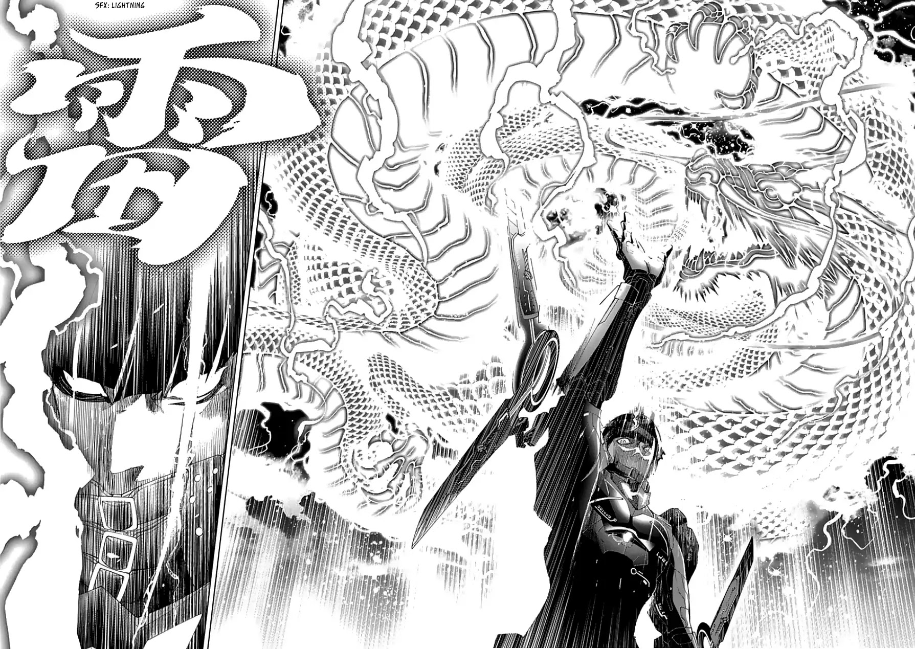 Biorg Trinity Chapter 20 - Page 39