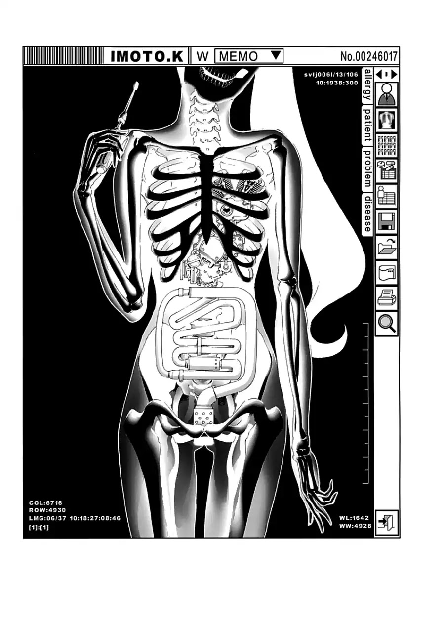 Biorg Trinity Chapter 20 - Page 5