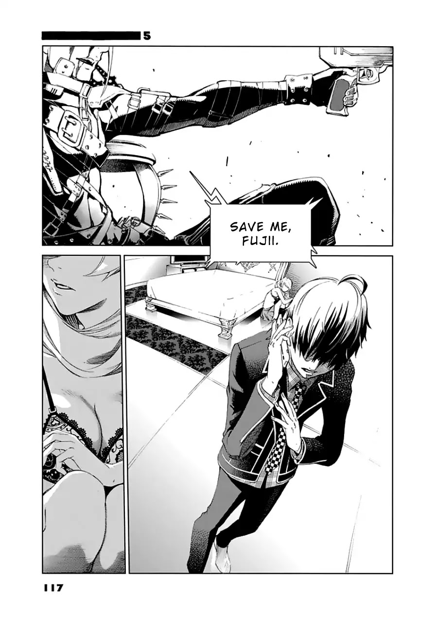 Biorg Trinity Chapter 20 - Page 6