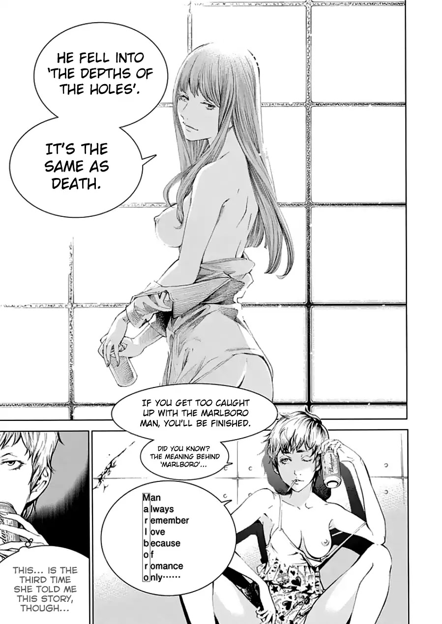 Biorg Trinity Chapter 20 - Page 53