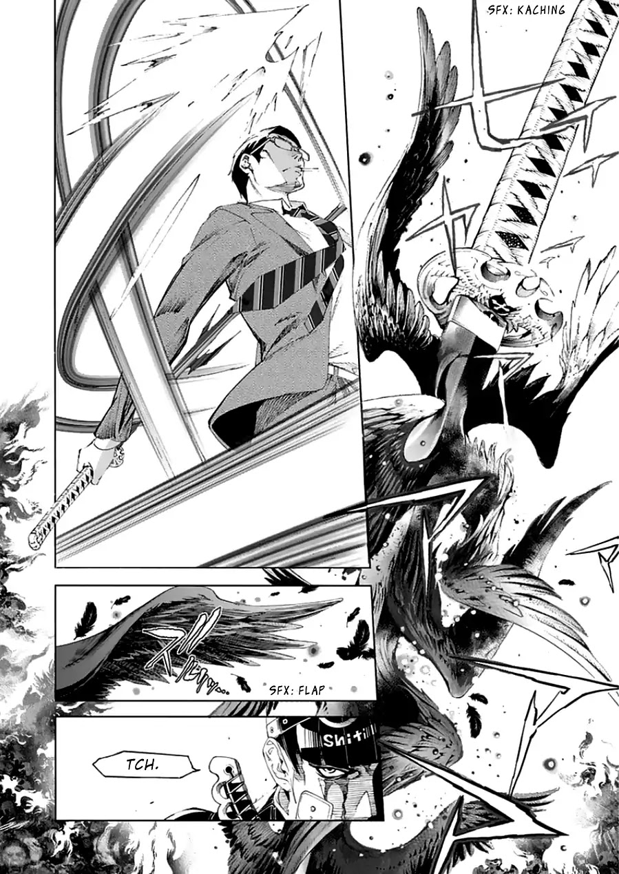 Biorg Trinity Chapter 20 - Page 7