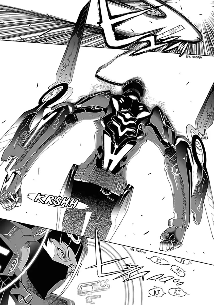 Biorg Trinity Chapter 21 - Page 2