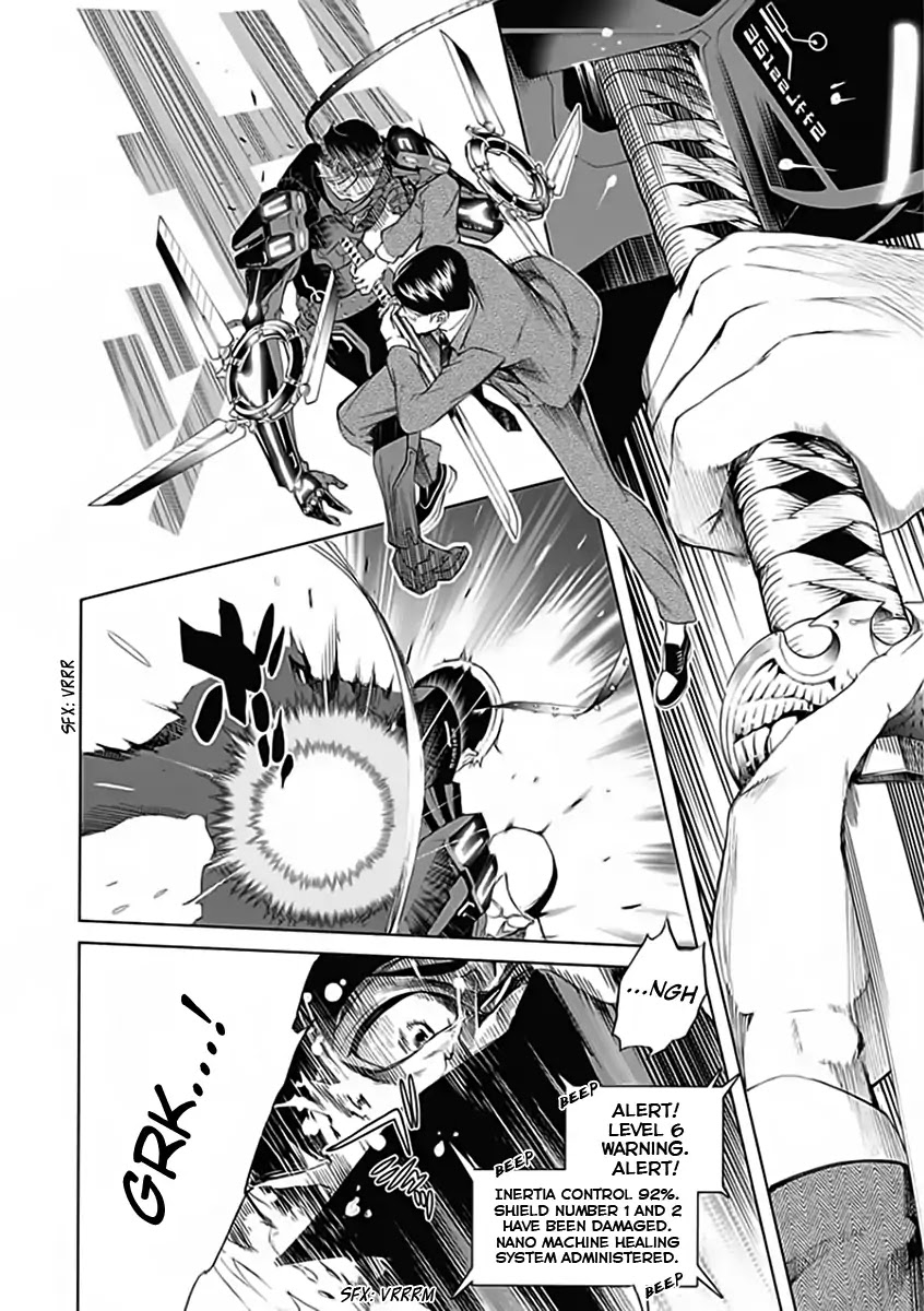 Biorg Trinity Chapter 21 - Page 11