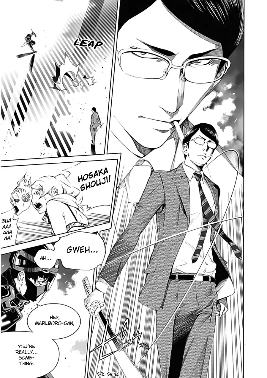 Biorg Trinity Chapter 21 - Page 12