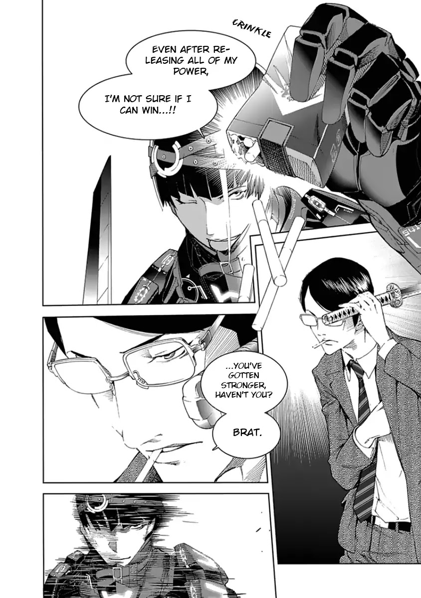 Biorg Trinity Chapter 21 - Page 13