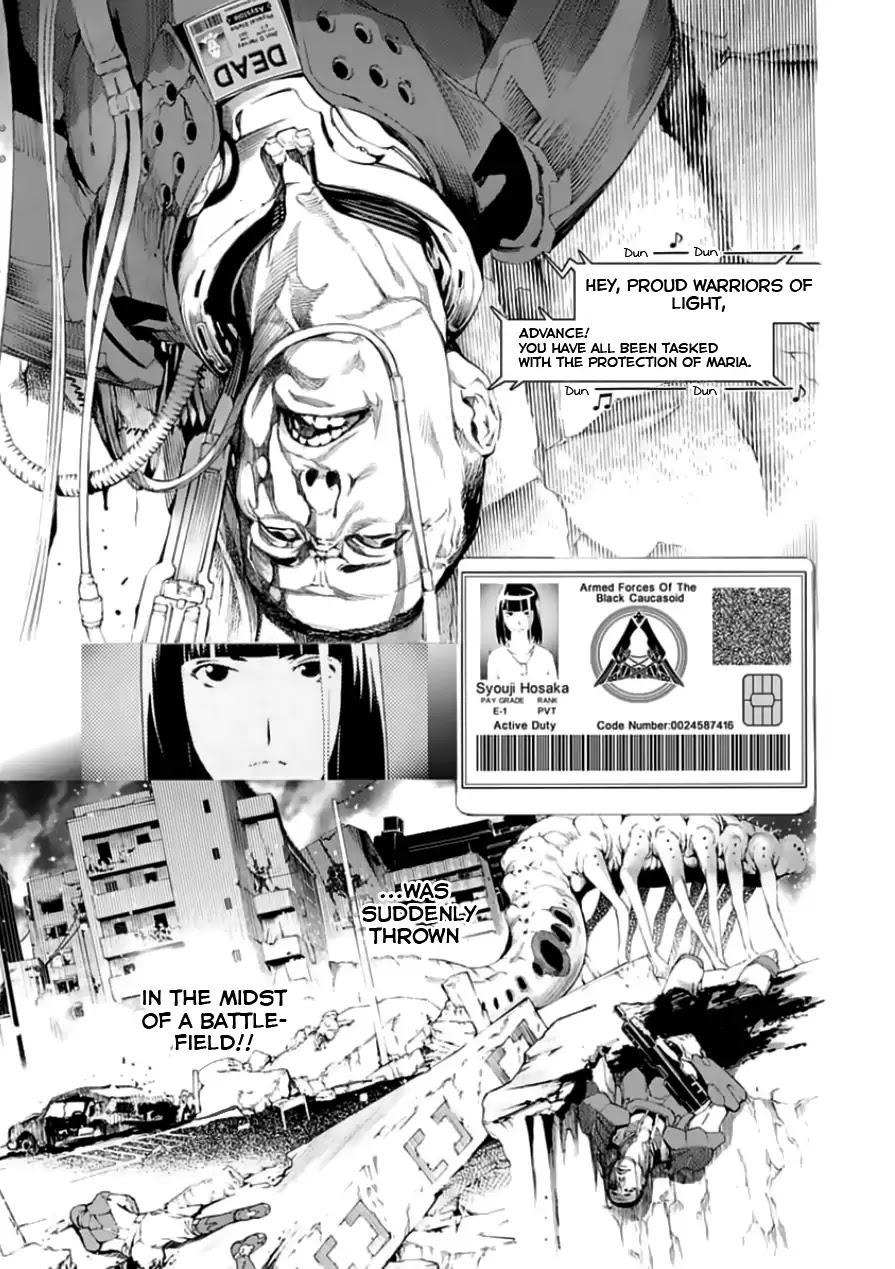 Biorg Trinity Chapter 21 - Page 16