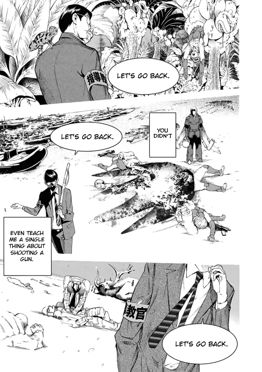 Biorg Trinity Chapter 21 - Page 18