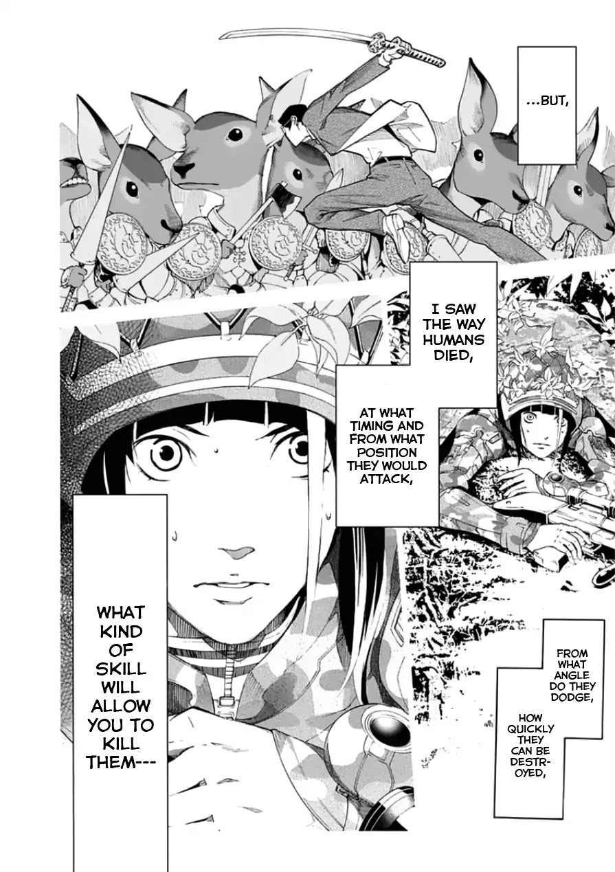 Biorg Trinity Chapter 21 - Page 19