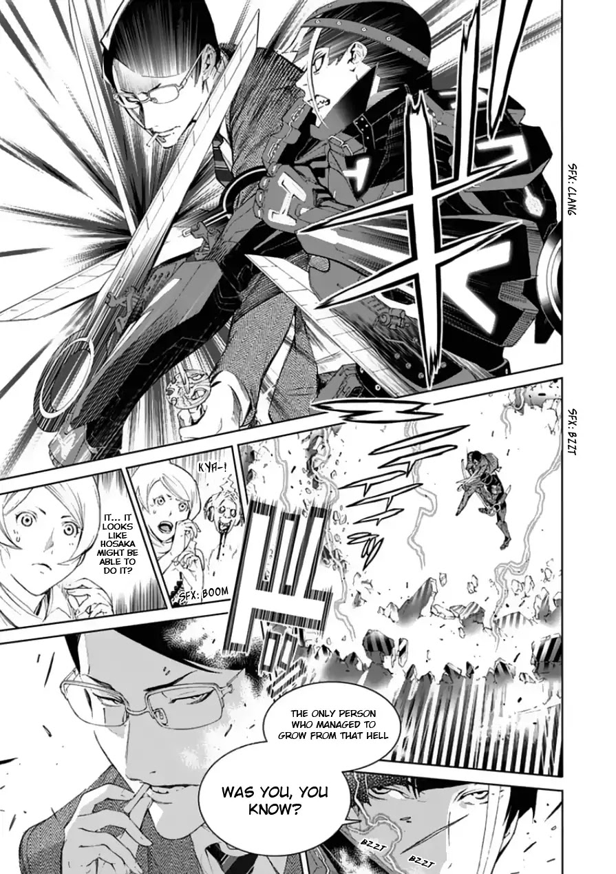 Biorg Trinity Chapter 21 - Page 20