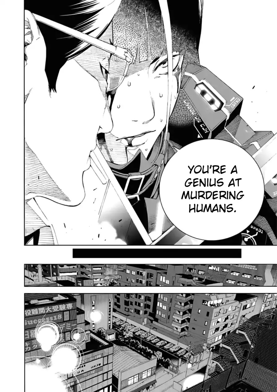 Biorg Trinity Chapter 21 - Page 21