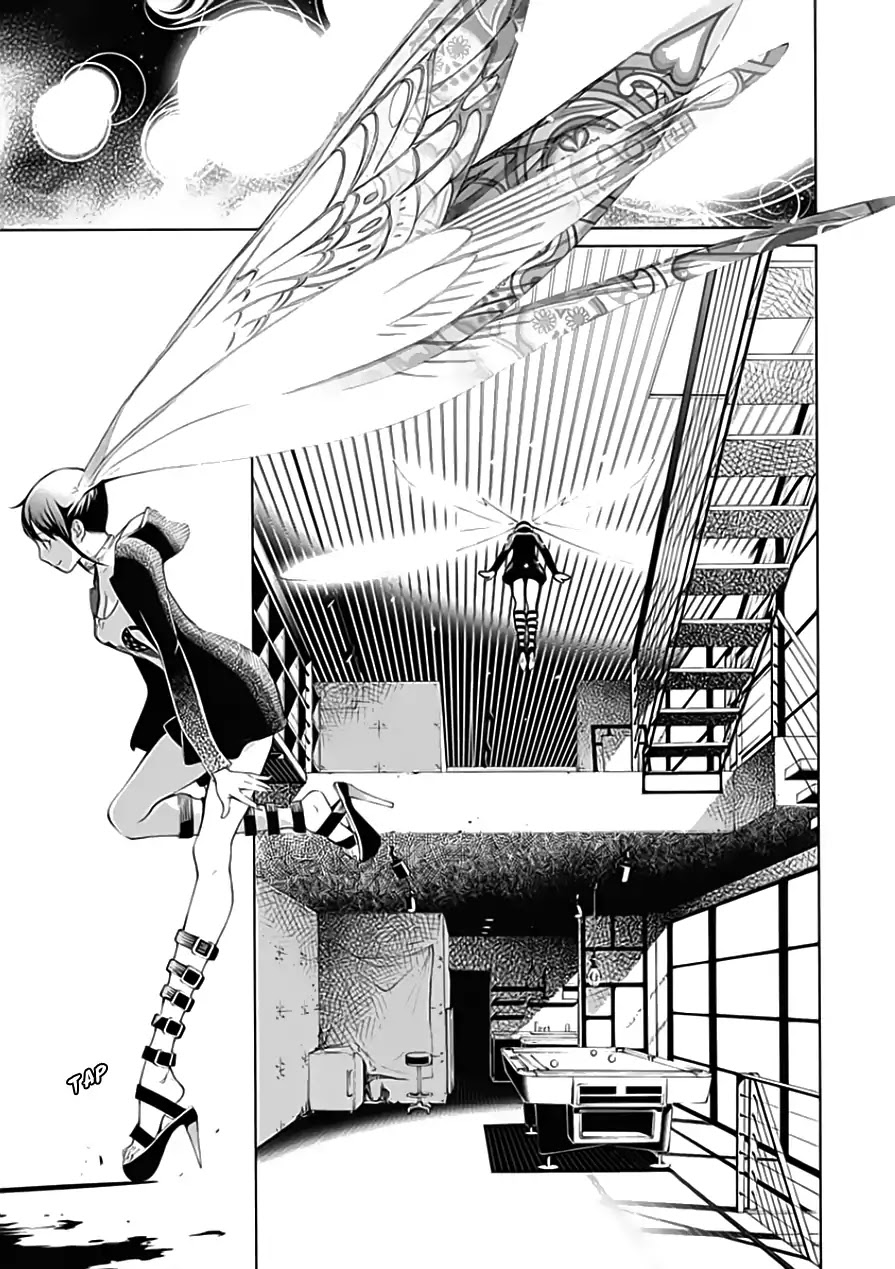 Biorg Trinity Chapter 21 - Page 22