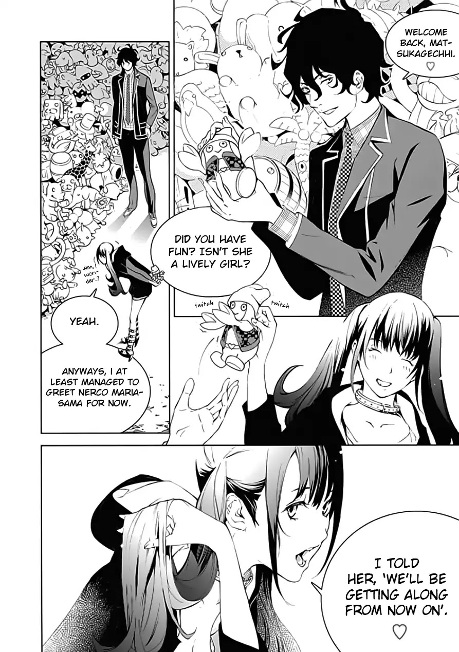 Biorg Trinity Chapter 21 - Page 23