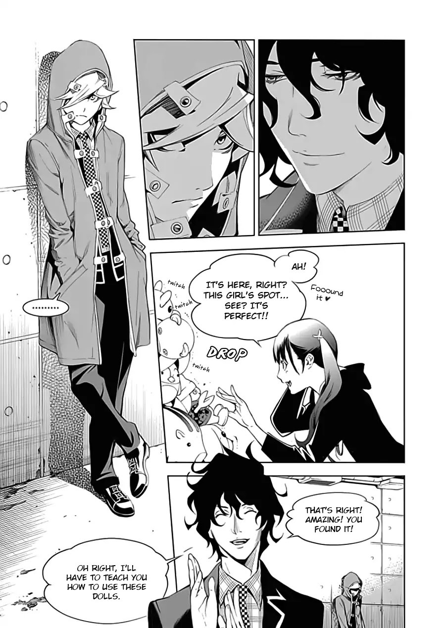 Biorg Trinity Chapter 21 - Page 24