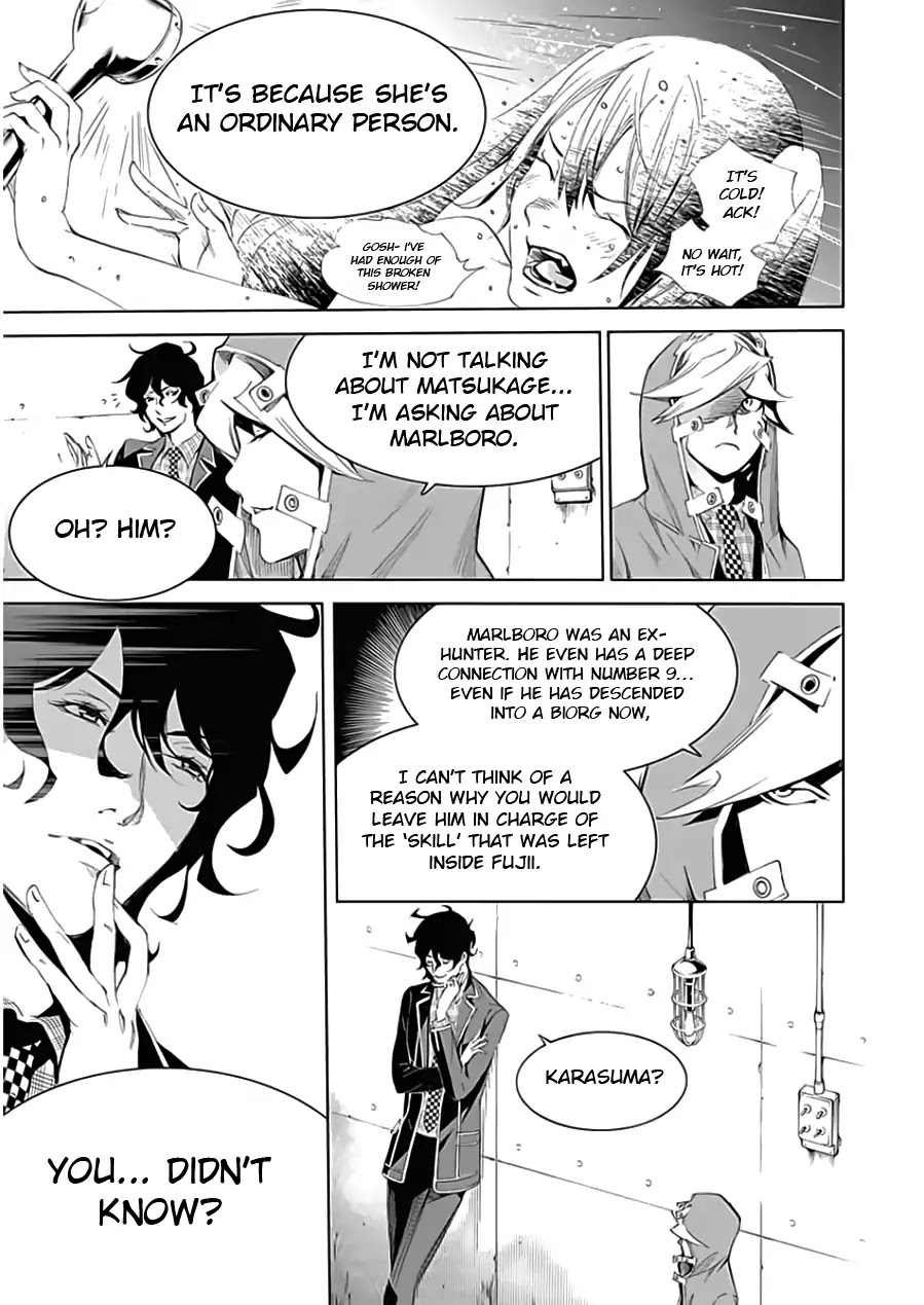 Biorg Trinity Chapter 21 - Page 26