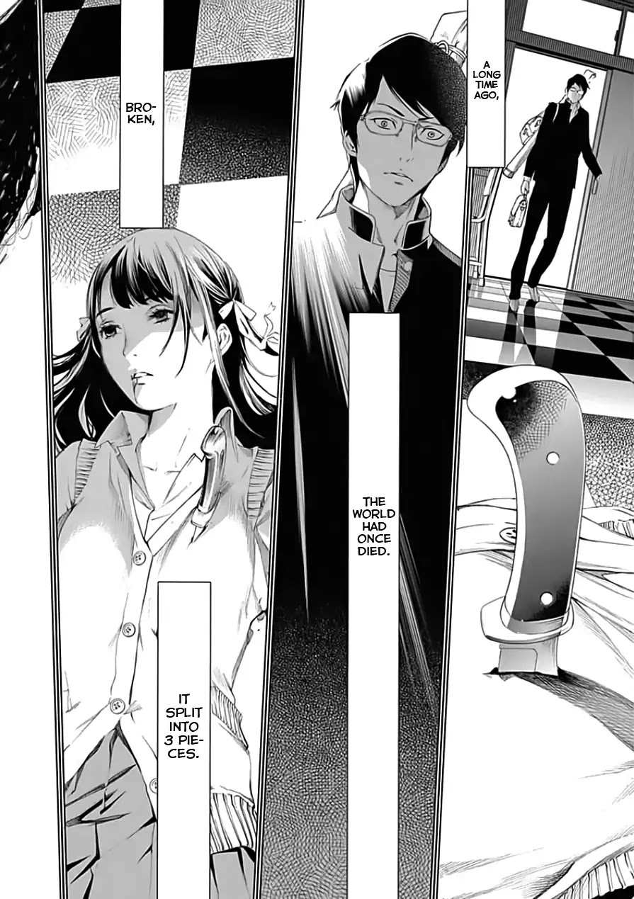 Biorg Trinity Chapter 21 - Page 28