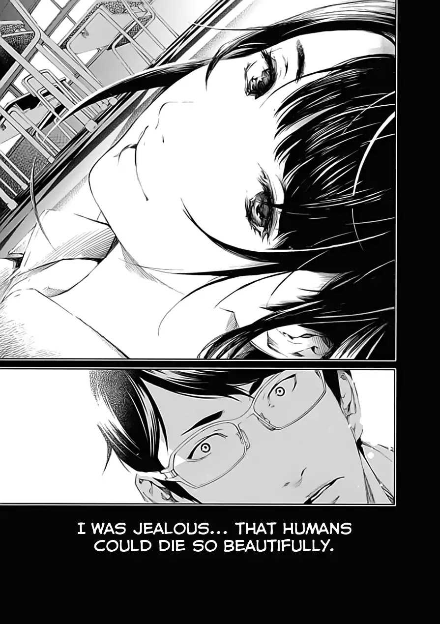 Biorg Trinity Chapter 21 - Page 31