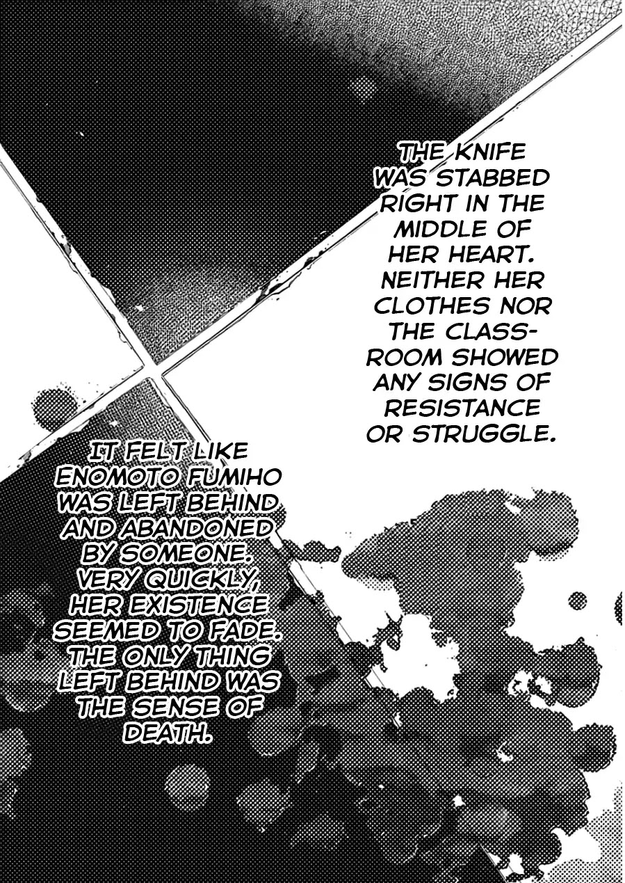 Biorg Trinity Chapter 21 - Page 32