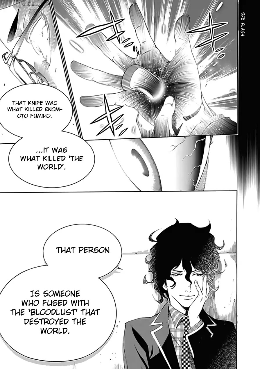 Biorg Trinity Chapter 21 - Page 35