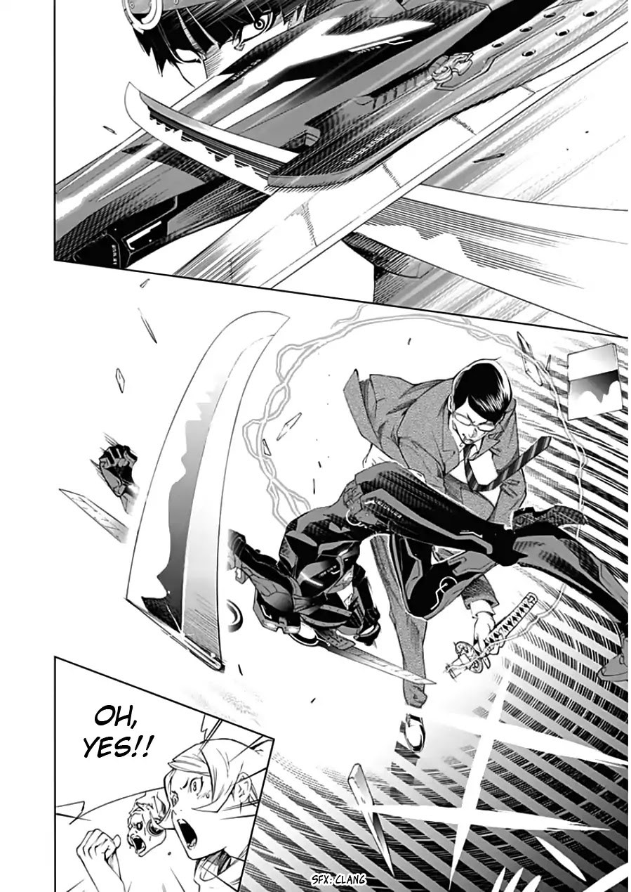 Biorg Trinity Chapter 21 - Page 38