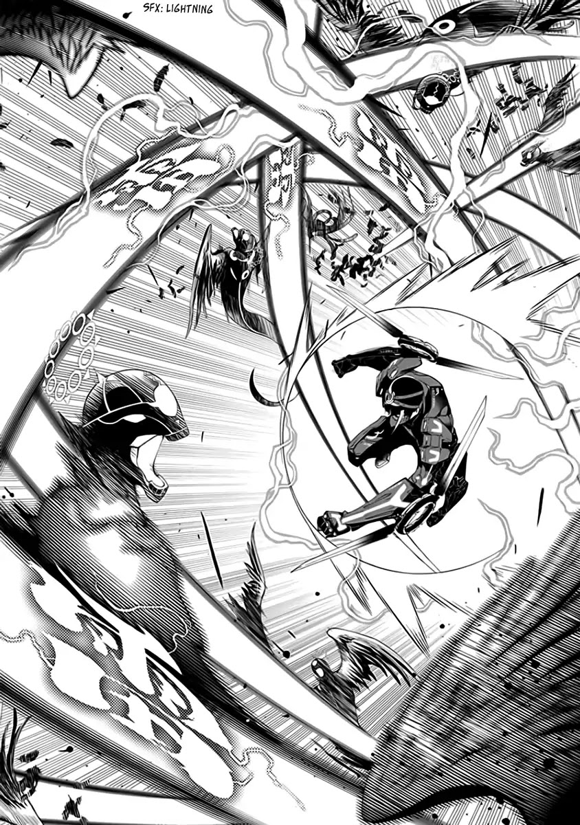 Biorg Trinity Chapter 21 - Page 5