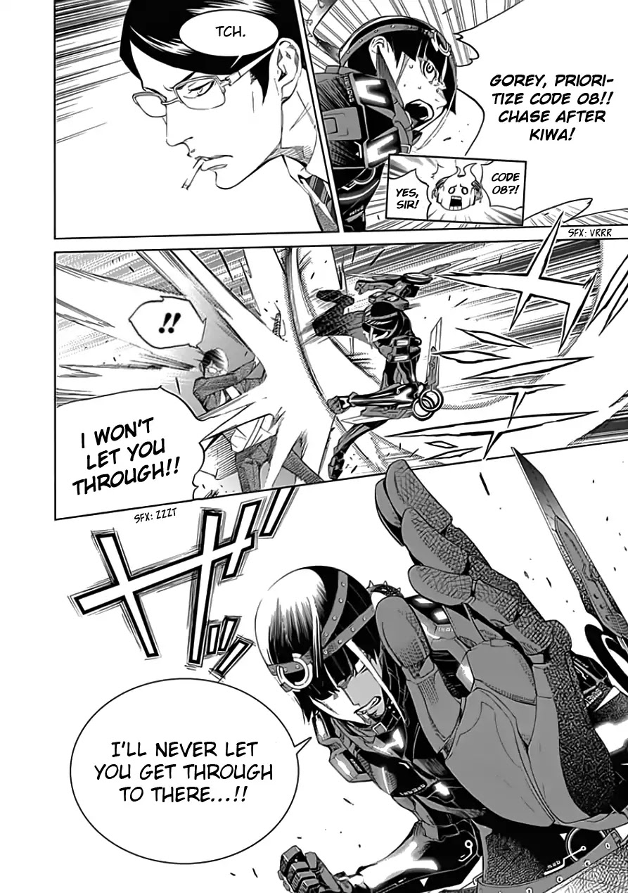 Biorg Trinity Chapter 21 - Page 46