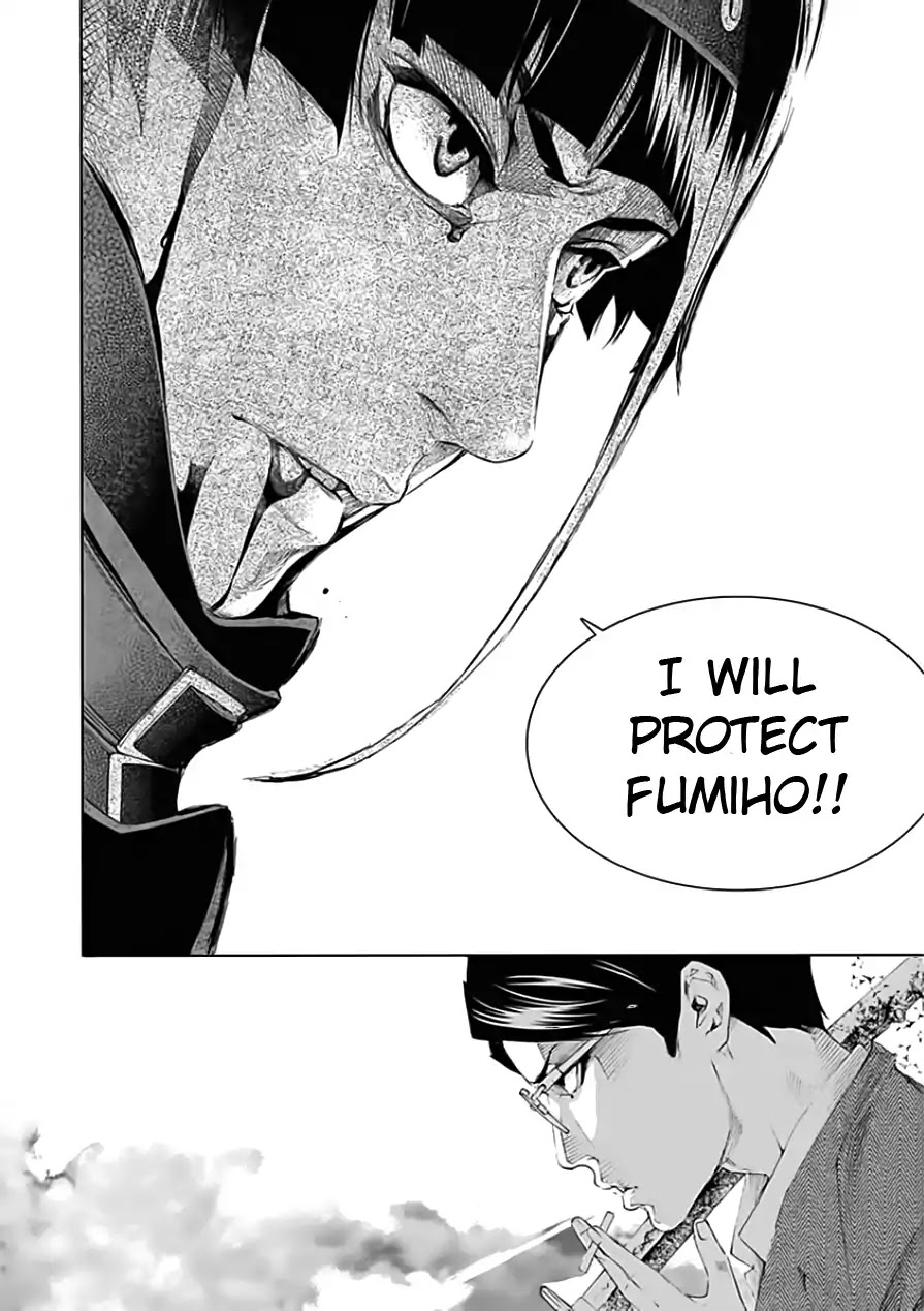 Biorg Trinity Chapter 21 - Page 48