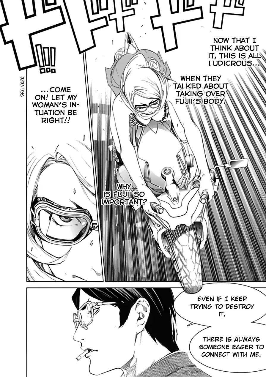 Biorg Trinity Chapter 21 - Page 50