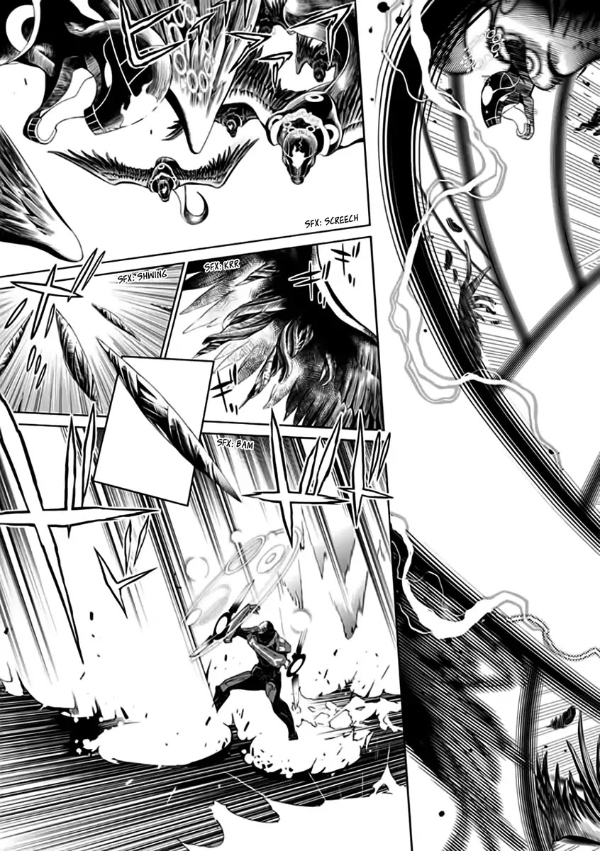 Biorg Trinity Chapter 21 - Page 6