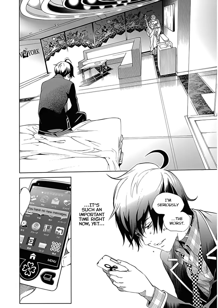 Biorg Trinity Chapter 21 - Page 55